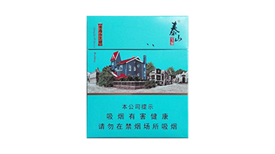 泰山青岛印象雪茄多少钱一盒2025最新
