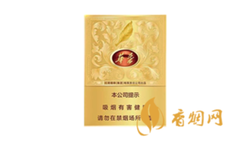 玉溪华叶中支多少钱2025香烟价格查询