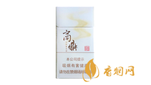 黄金叶商鼎香烟什么价香烟价格表一览