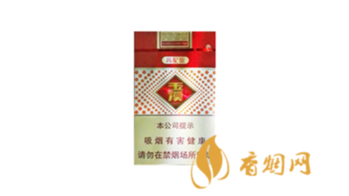 玉溪高配版爆珠硬盒香烟零售价格表图
