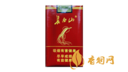 长白山红人参烟软包价格表和图片汇总