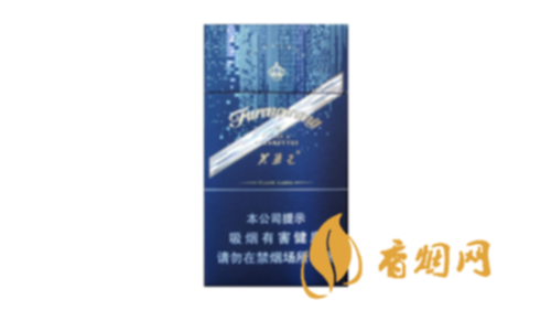 2025芙蓉王硬闪带细支爆珠香烟价格表