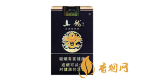 真龙软祥云涨价2025香烟最新价格
