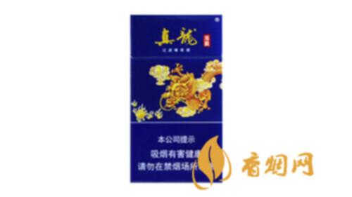 真龙海韵细支一条多少钱香烟整条价格