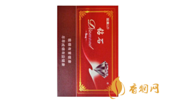 钻石硬红120多少钱一包香烟批发价格一览
