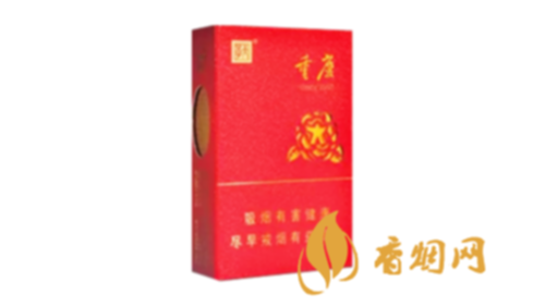 2025天子重庆20年双爆珠香烟价格及图片