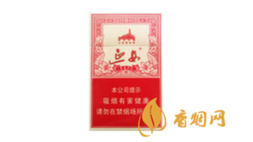 延安硬青春岁月一条多少钱香烟整条价格