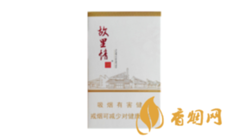 2025娇子故里情价格多少香烟零售价