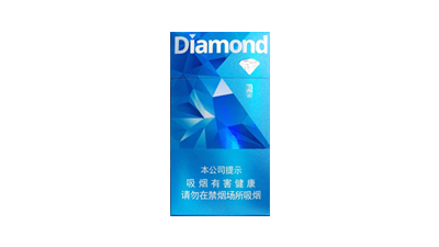 钻石蓝时尚细支多少钱一盒硬盒价格