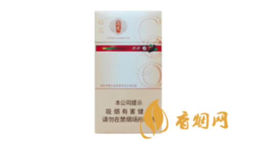 2025钻石尚风可可细支香烟价格及图片汇总