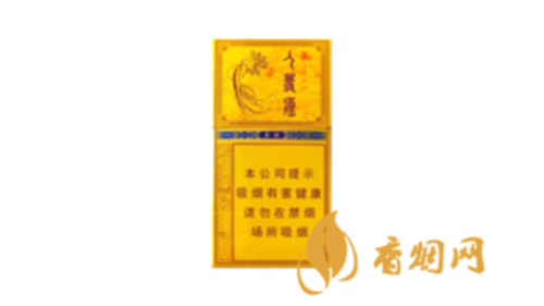 长白山人参参缘多少钱一包香烟零售价格表