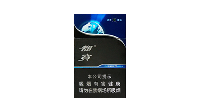 都宝冰爽世界龙8官网进价和图片最新