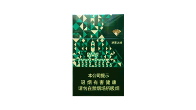 钻石洪荒之绿香烟价格表及图片汇总