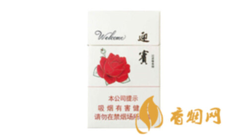 钻石迎宾硬盒多少钱香烟价格表大全