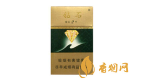 钻石绿石2代多少钱一盒软包香烟价格一览