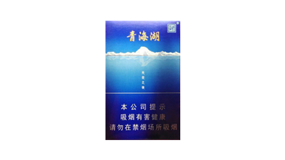 娇子青海湖天空之镜烟多少钱一包