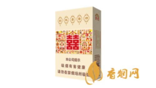 红双喜尚派价格多少香烟价格表图合集