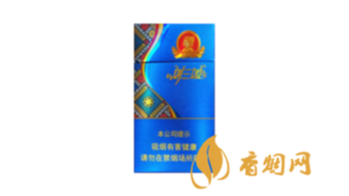 真龙刘三姐美人香草细支香烟进价价格表图合集