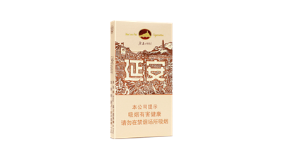 延安细支1935硬盒价格表爆珠价格