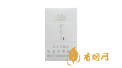 黄鹤楼奇景爆珠多少钱一包香烟价格表图