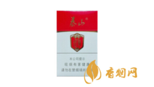 泰山白将军一条多少钱香烟价格表大全