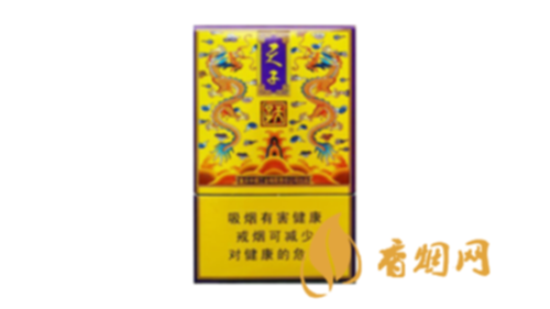 天子传奇香烟价价格查询2025香烟价格表