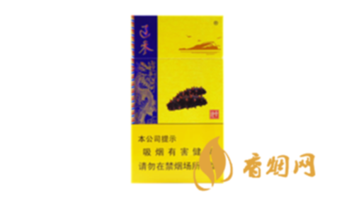 人民大会堂辽参细支香烟2025价格查询