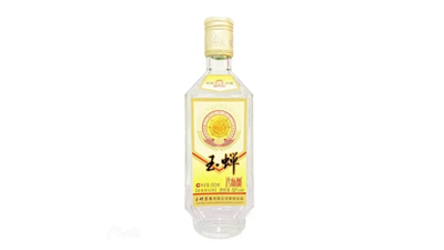 雙十一白酒價(jià)格圖片大全集最新