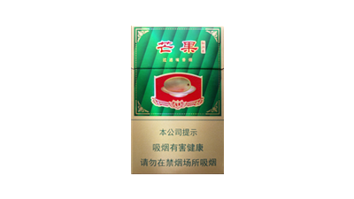 红旗渠芒果烟价格表和图片全国统一价