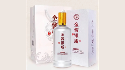 雙十一哪些白酒值得囤貨 雙十一白酒推薦排行榜