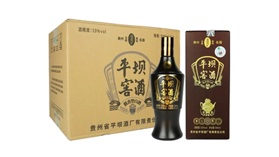 雙十一哪些白酒值得囤貨 雙十一白酒推薦排行榜