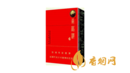 黄鹤楼论道有哪几种香烟种类价格汇总