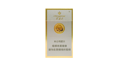 芙蓉王硬细支爆珠价格表图查询一览
