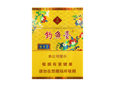 龙8官网