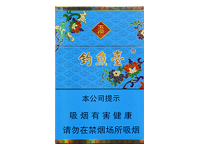 龙8官网