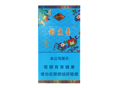 龙8官网