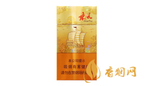 七匹狼香烟乘风启航价格表图2022最新价格