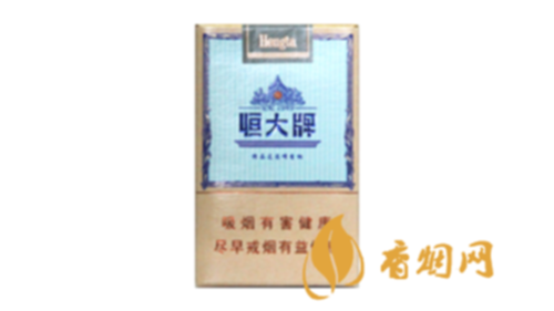恒大记忆1949软盒龙8官网图片及价格汇总