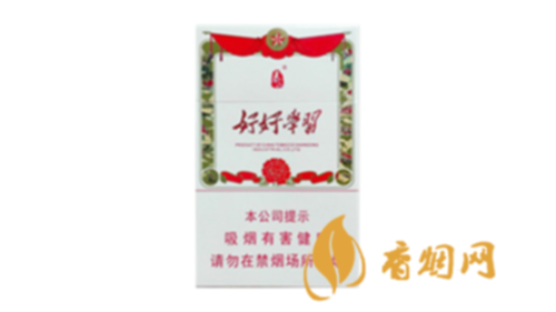 泰山好好学习价格多少龙8官网零售价格表大全