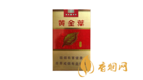 黄金叶软福满堂多少钱一盒龙8官网条盒价格