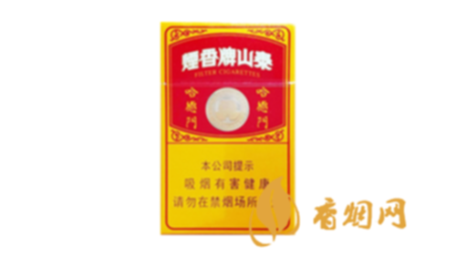 泰山哈德门什么价龙8官网零售价格和图片合集