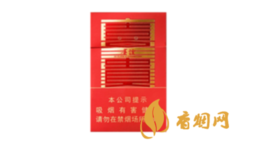 贵烟喜贵价格多少香烟价格表和图片合集