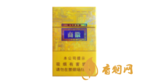 黄山徽商新概念多少钱香烟零售价格表