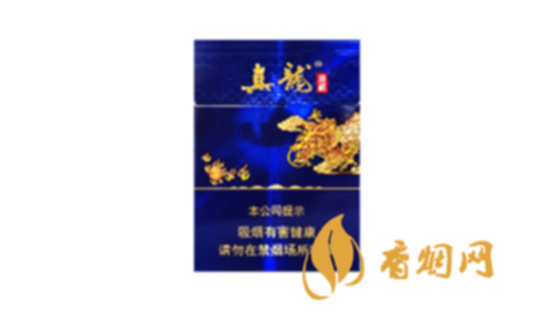 真龙海韵中支价格多少香烟市场价格查询