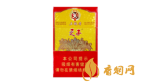 天子五粮香30年什么价硬盒爆珠香烟价格表