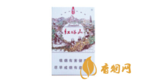 红塔山传奇一包价格多少香烟进价价格查询