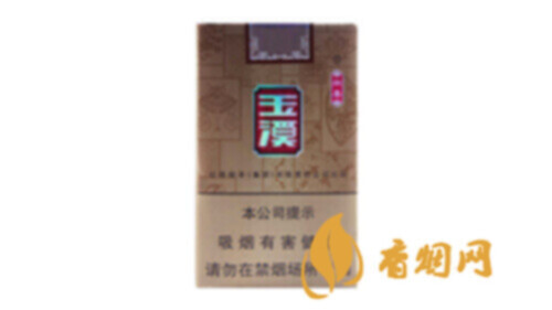 玉溪软尚善香烟多少钱一包香烟价格表和图片