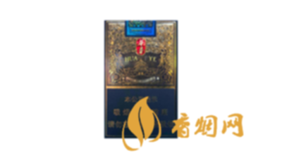 玉溪软蓝华叶价格多少香烟零售价格大全