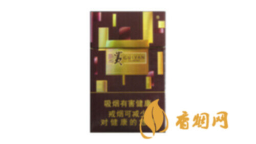 贵烟黄金方价格多少一包香烟批发价格表