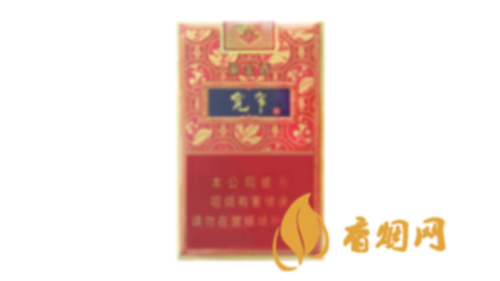 娇子宽窄渝金香香烟2025香烟零售价格表图